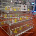 A/H-type and vertical baby chick cage for chicken farm